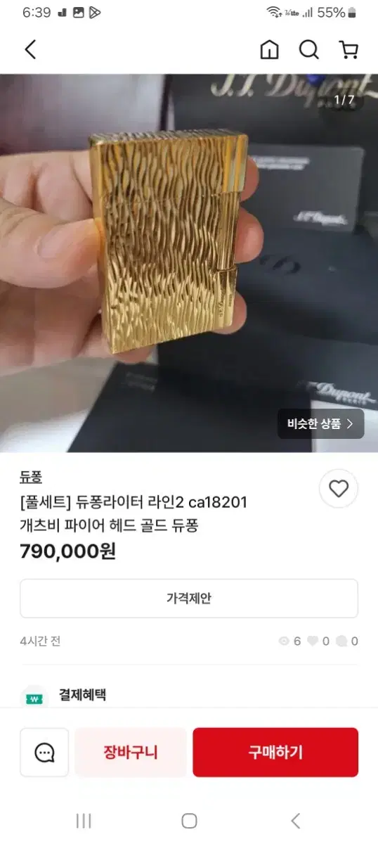 thumbnail-6
